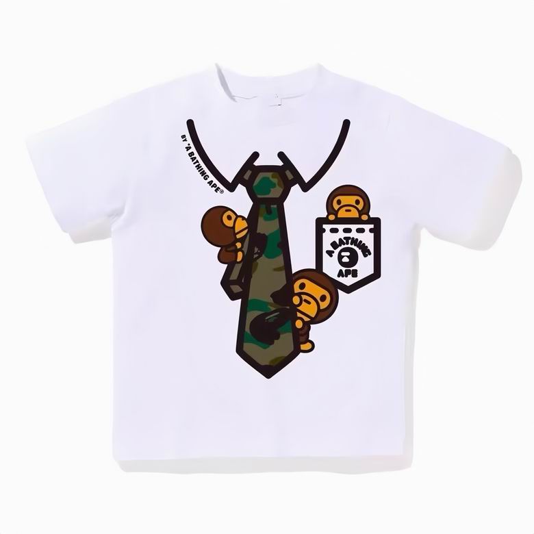 Bape sz90-150 22